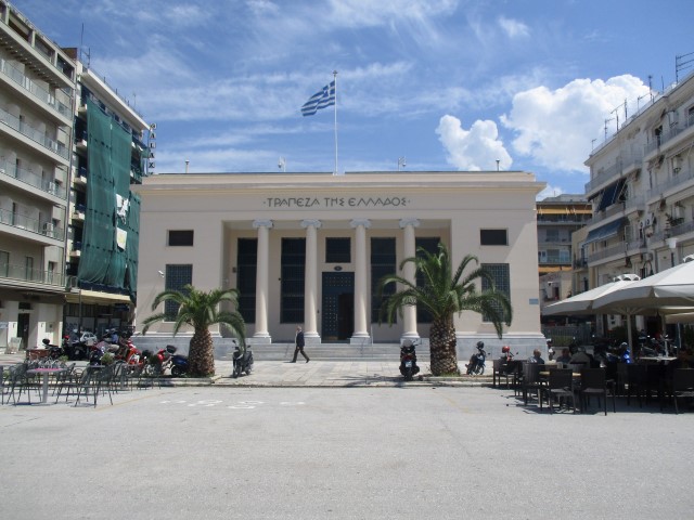 Bank in Volos